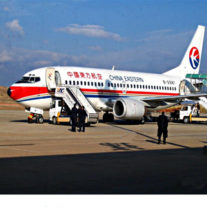运城张孝航空邮寄-当日到达,轻松快捷